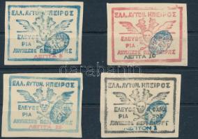 EPIRUS Chimarra 1914 Mi 1-4 gumi nélkül, ahogy kiadták (Mi EUR 1.200.-) (garancia nélkül / no guarantee) (1 értéken erős papírelvékonyodás)