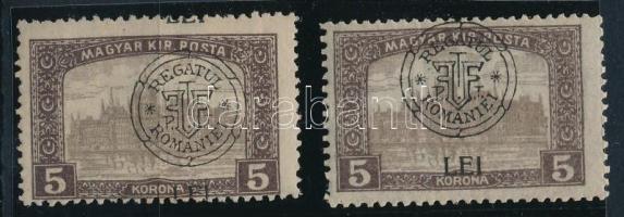 Nagyvárad 1919 Parlament 2 db 5K eltolódott felülnyomással, Bodor vizsgálójellel