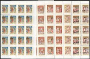 1971 Képes krónika 35 db sor ívtöredékekben, az ívszéleken jelölt lemezhibákkal