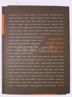 KOGART Kortárs Művészeti Gyűjtemény 2008. Szerk.: Fertőszögi Péter. Bp., 2008, Kovács Gábor Művészeti Alapítvány. Gazdag képanyaggal illusztrálva. Benne plakáttal. Magyar és angol nyelven. Kiadói papírkötés.