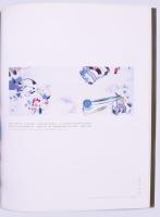 KOGART Kortárs Művészeti Gyűjtemény 2008. Szerk.: Fertőszögi Péter. Bp., 2008, Kovács Gábor Művészet...