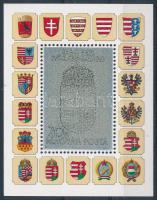 1991 A Magyar Köztársaság címere (II.) hologramos blokk fekete sorszámmal (50.000)