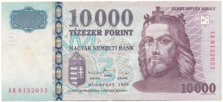 1999. 10.000Ft "AB 8152033" T:F szép papír