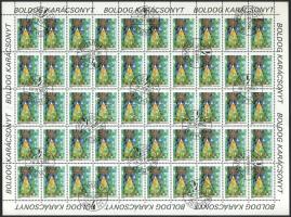 1988 Karácsony 2 db teljes ív a 23. bélyegen azonos lemezhibával