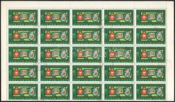 1972 Postamúzeum hajtott ív, a 25. ívhelyen lemezhibával, hozzá Voloncs Gábor eredeti vázlata