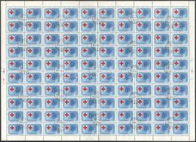 1957 Postáskórház 3Ft hajtott ív lemezhibával a 17. ívhelyen, ívszéli jelzéssel és dátummal az ívszélen
