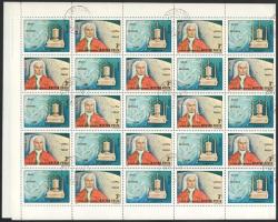 1974 Segner János András 4 db hajtott ív, a 7. ívhelyen ismétlődő lemezhibával