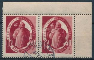 1947 S. A. S. 60(+50)f ívsarki pár, a jobboldali bélyegen fehér folt lemezhiba az 5-ös számban