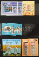 1960-1990 kb 250-300 db magyar blokk 2 db nagyalakú blokkberakóban