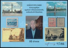 2025 Sebestyén Imre filatelista 85 éves emlékív, 43/85 sorszámmal