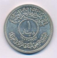 Irak 1972 1D Ag "A Központi Bank 25. évfordulója" T:AU Iraq 1972 1 Dinar Ag "The 25th anniversary of Central Bank" C:AU Krause KM#137