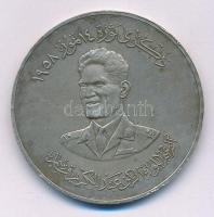 Irak 1959. 500f Ag "Július 14-ei forradalom évfordulójára" T:AU patina, kis ph. Iraq 1959. 500 Fils Ag "Anniversary of the 14 July Revolution" C:AU patina, small edge error