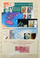 Szovjetunió blokk és kisív tétel A4-es berakóban, kb 80 db