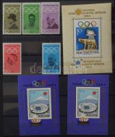 16 db A4-es és 5 db közepes berakó tele főleg modern magyar anyaggal, nagyobb része postatiszta, köz...