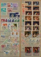 16 db A4-es és 5 db közepes berakó tele főleg modern magyar anyaggal, nagyobb része postatiszta, köz...