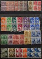 16 db A4-es és 5 db közepes berakó tele főleg modern magyar anyaggal, nagyobb része postatiszta, köz...