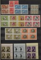 16 db A4-es és 5 db közepes berakó tele főleg modern magyar anyaggal, nagyobb része postatiszta, köz...