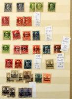 Deutsches Reich több példányos anyag és kevés egyéb német bélyeg 12 lapos A4 berakóban (dohos)