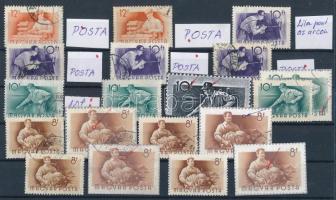 1955 Munka sor 13 db bélyege jelölt lemezhibákkal