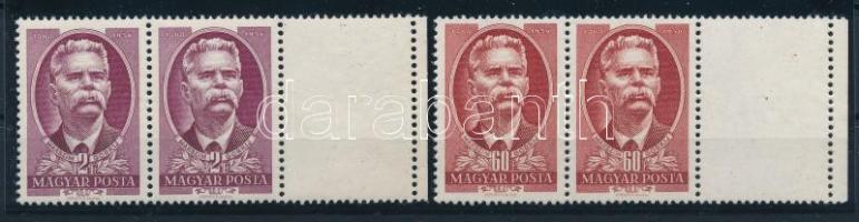 1951 Gorkij 60f és 2Ft pár jobb oldali üres mezővel (7.000+)