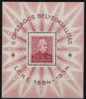 1934 LEHE blokk (20.000)