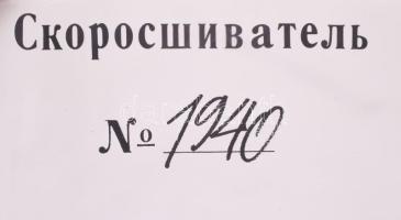 Balti államok CCCP orosz ellenes propaganda plakát 60x80 cm