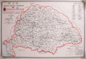 Magyar Korona Országainak Gyógyszertári térképe reprint 70x50 cm