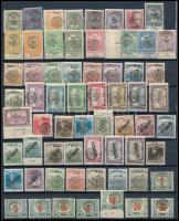 Nagyvárad 1919 63 db bélyeg Bodor vizsgálójellel