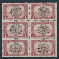 Nagyvárad 1919 Parlament 1K hatostömb elcsúszott felülnyomattal, Bodor vizsgálójellel