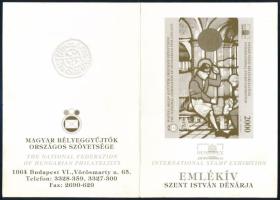 2012 Szent István dénárja emlékív, hátoldalán "AJÁNDÉK A MABÉOSZ TAGJAINAK 2012" felülnyom...