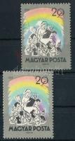 1959 Mese (I.) 20f erősen eltolódott fejképpel (középrész)