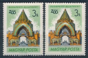 1961 Budapesti Állatkert 3Ft a narancssárga szín lefelé és jobbra tolódva + támpéldány