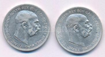 Ausztria 1912-1913. 2K Ag "Ferenc József" (2xklf) T:XF
Austria 1912-1913. 2 Corona Ag &qu...