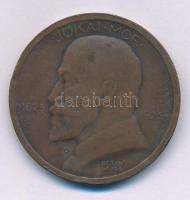 Berán Lajos (1882-1943) 1925. "Jókai Mór 1825 - 1925 / A nagy mesemondónak hálás nemzete" kétoldalas bronz emlékérem, "M. Kir. Pénzverő" gyártói jelzéssel (36mm) T:XF,VF ph.