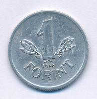 1946. 1Ft Al "Kossuth-címer" T:XF Adamo F6