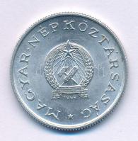 1949. 1Ft Al "Rákosi-címer" T:XF Adamo F6.1