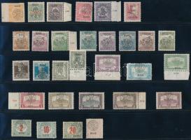 Kolozsvár 1919 30 db bélyeg Bodor vizsgálójellel