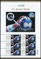 2025 Tanulj és sportolj 15. Kézilabda - Erő, Gyorsaság, Ügyesség megszemélyesített 6-os kisív