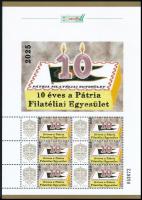 2025 10 éves a Pátria Filatéliai Egyesület, 6 bélyeges megszemélyesített kisív