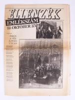 1989 Ellenzék 1956-os emlékszám, 1989. október 23., benne a forradalommal kapcsolatos fotókkal és írásokkal, kissé foltos, 16 p.