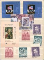 1972-2006 Kis vegyes tétel, benne Petőfi 6 db sor, Első ember a Holdon 2 db blokk Magyar Köztársaság címere 2 db blokk és 8 db bélyeg, Melbourne-i Olimpia blokk, Vajk emlékív, kétoldalas A4-es berakólapon (kb. 10.000)