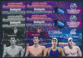 2024 Rövidpályás úszó VB 4 db-os emlékív garnitúra 3 db azonos sorszámmal (No. 00016) + 1 db piros 00000 sorszámmal