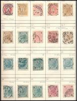 Vegyes külföldi bélyegek 50 oldalas A5-ös cserefüzetben, benne osztrák, dán, norvég, svéd, svájc, holland, belga, bolgár, jugoszláv stb.