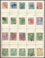 Vegyes külföldi bélyegek 50 oldalas A5-ös cserefüzetben, benne osztrák, dán, norvég, svéd, svájc, ho...