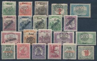 Nagyvárad és Kolozsvár 1919 21 db megszállási bélyeg, Bodor vizsgálójellel