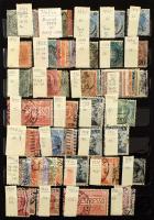 Vegyes külföldi tétel, benne Vatikán, görög, albán, olasz 6 lapos A5-ös berakóban