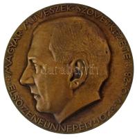 Reményi József (1887-1977) 1923. "Magyar Művészek Szövetkezete - Első Zeneünnepély 1923. V. 9-28. / Készítette Reményi J" kétoldalas, öntött bronz plakett (99mm) T:AU,XF