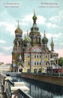 Saint Petersburg cathedral