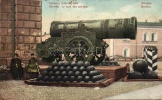 Moscow Kremlin cannon (Rb)