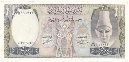 Szíria 1990. 500P T:F, szép papír Syria 1990. 500 Pounds C:F, fine paper Krause P#105